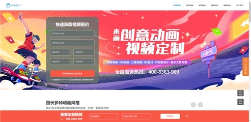 連發兩款設計類新產品，來畫的野心到底有多大？